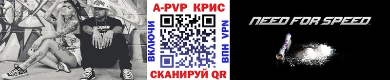 МЕФ Липецк