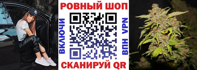 Где купить наркотики Липецк ГАШИШ APVP ГЕРОИН АМФ Кокаин Меф мяу мяу Галлюциногенные грибы