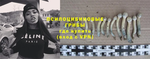 дистиллят марихуана Абинск