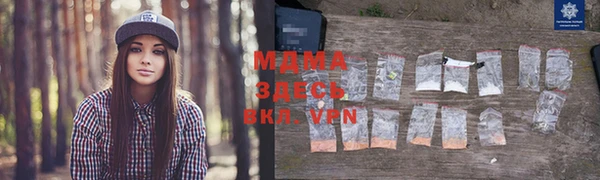 кокаин колумбия Абдулино