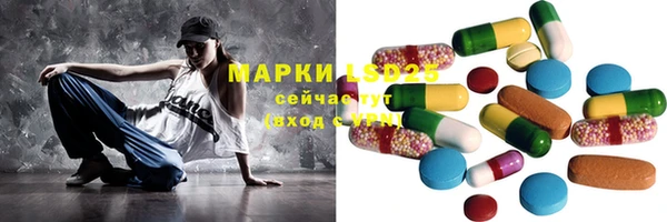 кокаин колумбия Абдулино