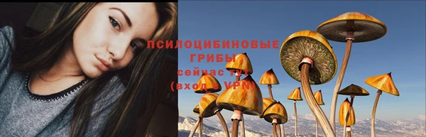 дистиллят марихуана Абинск