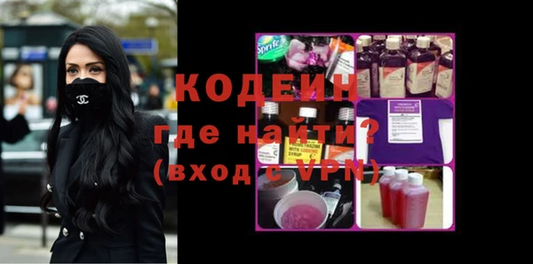 кокаин колумбия Абдулино