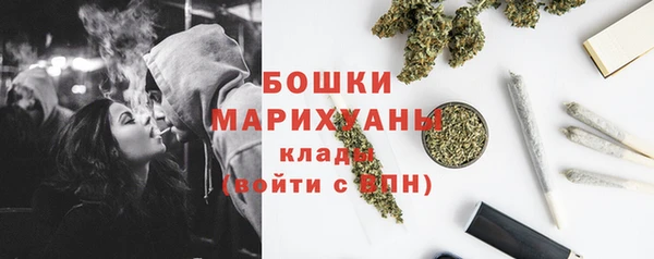 дистиллят марихуана Абинск
