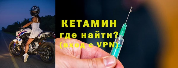 дистиллят марихуана Абинск
