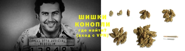 кокаин колумбия Абдулино