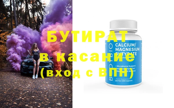 кокаин колумбия Абдулино