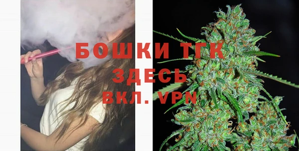 дистиллят марихуана Абинск