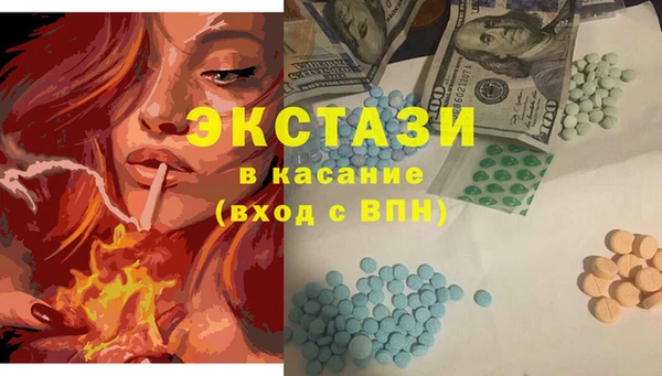 кокаин колумбия Абдулино
