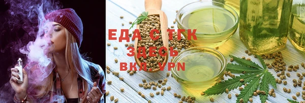 кокаин колумбия Абдулино
