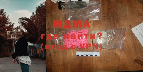 кокаин колумбия Абдулино