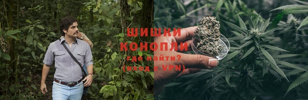 кокаин колумбия Абдулино