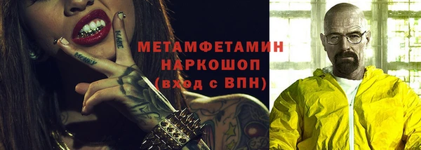 кокаин колумбия Абдулино