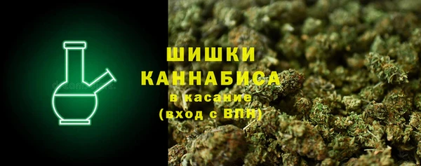 кокаин колумбия Абдулино
