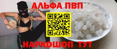 мдпв Владимир