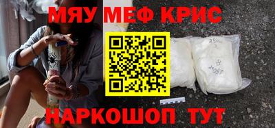 мдпв Владимир