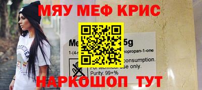 дмт Владивосток