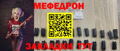 МДПВ Владикавказ