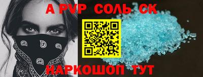 дмт Владивосток
