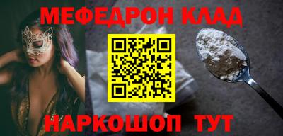 мдпв Владимир