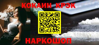 МДПВ Владикавказ