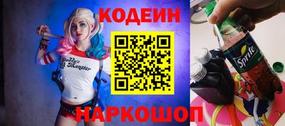 дмт Владивосток