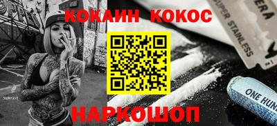 МДПВ Владикавказ