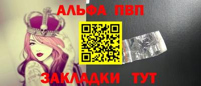 дмт Владивосток