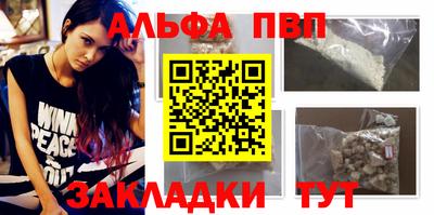 мдпв Владимир