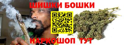 дмт Владивосток