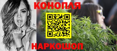 дмт Владивосток
