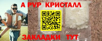 МДПВ Владикавказ
