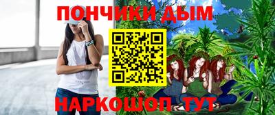 МДПВ Владикавказ