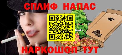 дмт Владивосток
