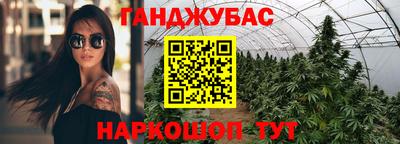 дмт Владивосток