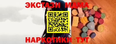 дмт Владивосток