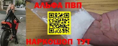МДПВ Владикавказ