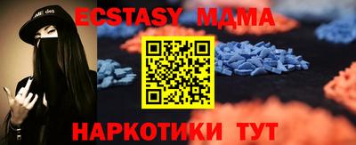 дмт Владивосток