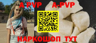 дмт Владивосток