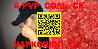 МДПВ Владикавказ