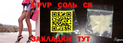 МДПВ Владикавказ