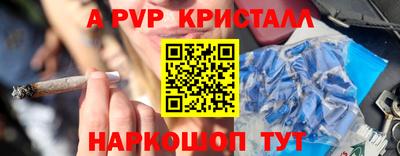 мдпв Владимир