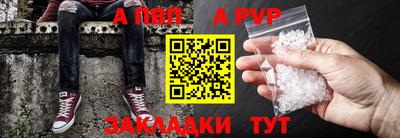 МДПВ Владикавказ