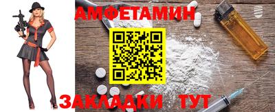 дмт Владивосток