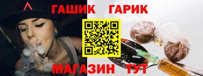 дмт Владивосток