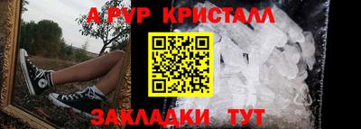 мдпв Владимир