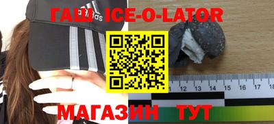 дмт Владивосток