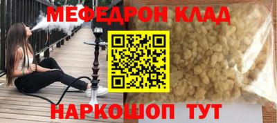 дмт Владивосток