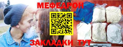 дмт Владивосток