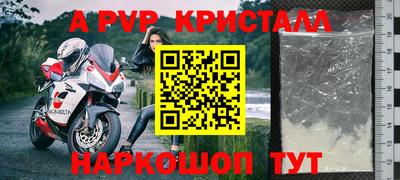 МДПВ Владикавказ